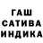 Метадон белоснежный James kash