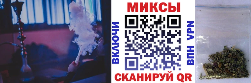 БУТИРАТ GHB  гидра сайт  Ветлуга 