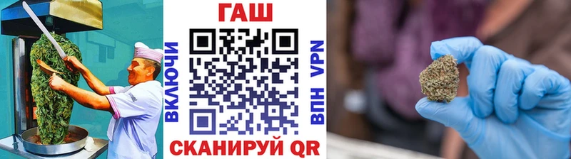 Еда ТГК марихуана  как найти   Ветлуга 