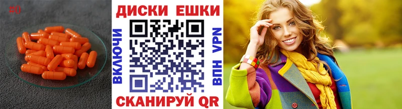 ЭКСТАЗИ VHQ  Ветлуга 