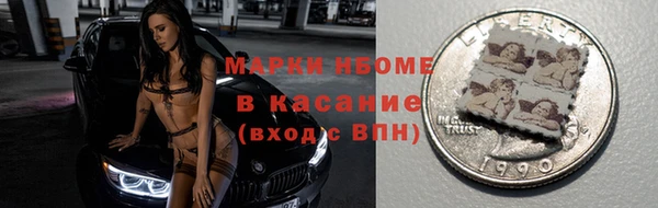 mdpv Алексеевка