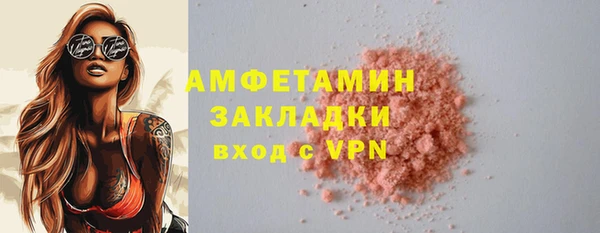 кокс Заводоуковск
