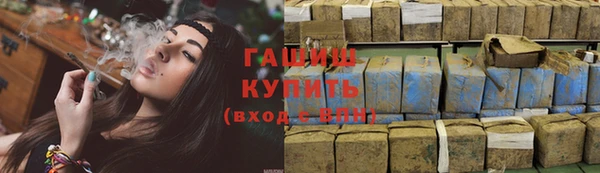 ПСИЛОЦИБИНОВЫЕ ГРИБЫ Алзамай