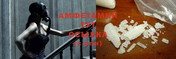 ПСИЛОЦИБИНОВЫЕ ГРИБЫ Алзамай