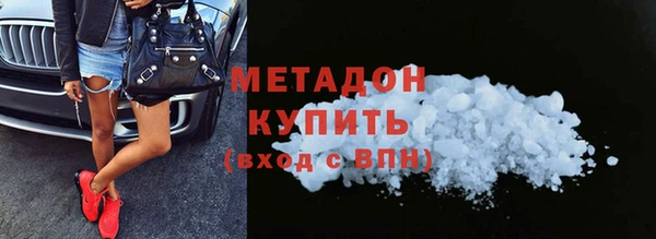 mdpv Алексеевка