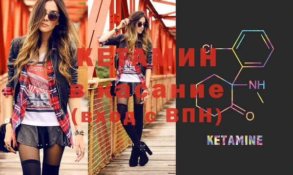 mdpv Алексеевка