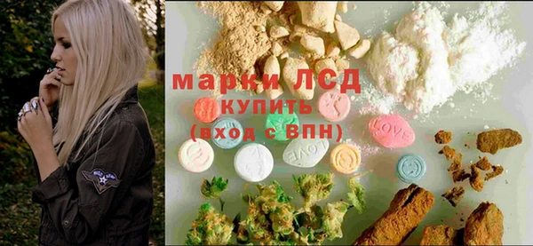 mdpv Алексеевка