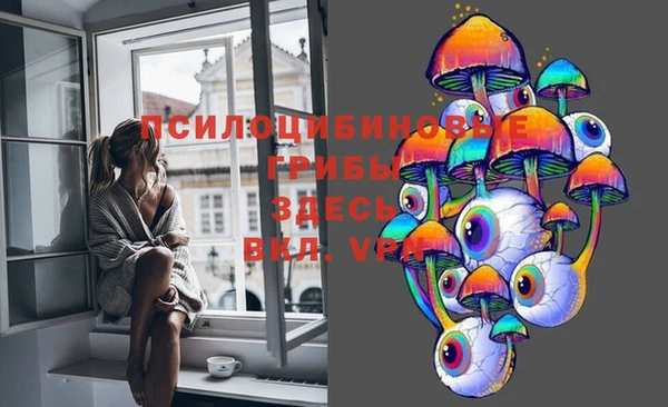 mdpv Алексеевка