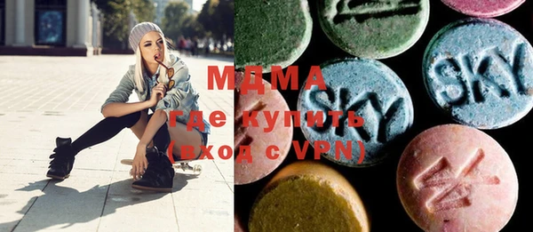 mdpv Алексеевка