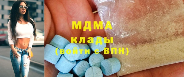 ПСИЛОЦИБИНОВЫЕ ГРИБЫ Алзамай