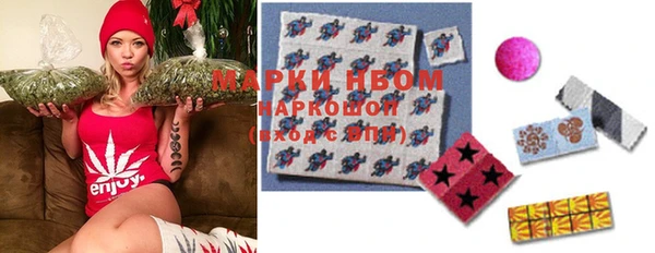 mdpv Алексеевка