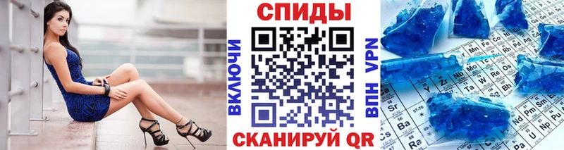 Первитин пудра  Ветлуга 