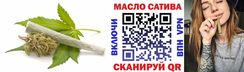 ТГК вейп Ветлуга